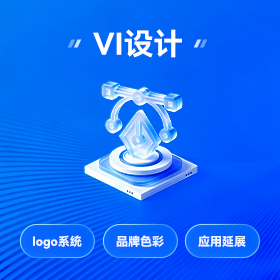 荔湾区品牌策划